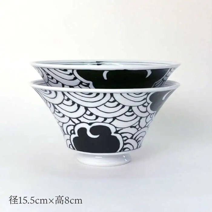【波佐見焼】雲海 ミニイケメン丼 2個セット 食器【大新窯】[DC156]