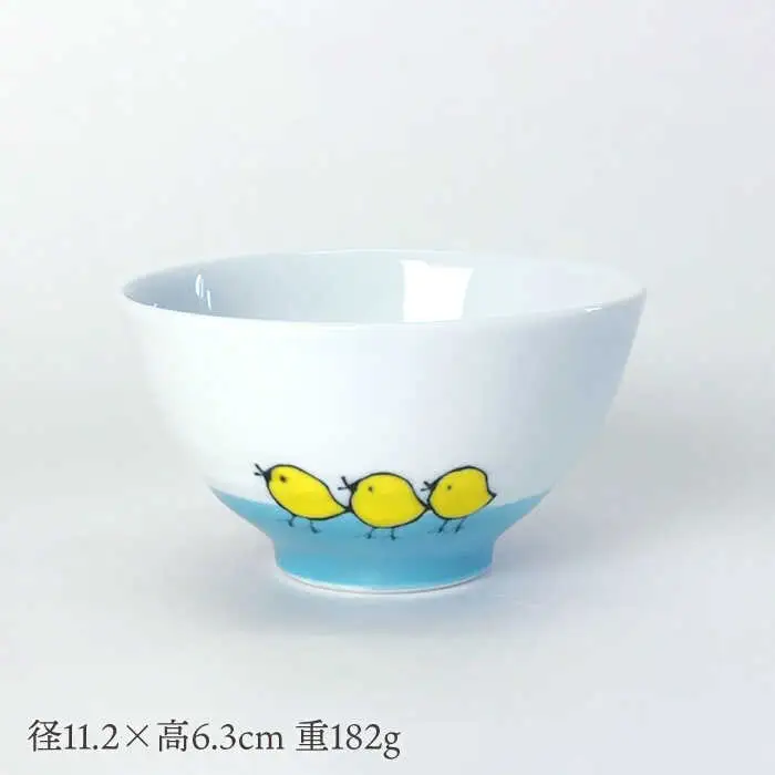 【波佐見焼】シマエナガ お茶碗 食器【大新窯】[DC159]