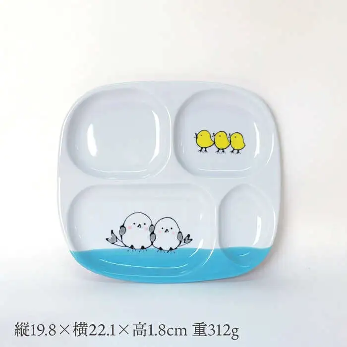 【波佐見焼】シマエナガ プレート 食器【大新窯】[DC160]
