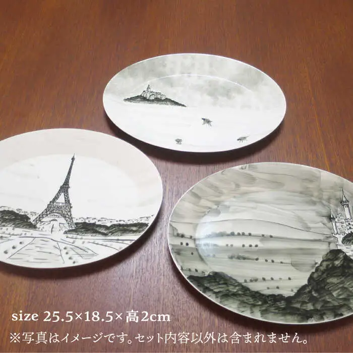 【波佐見焼】オーバルプレート モンサンミッシェル 2枚セット【堀江陶器】[JD187]