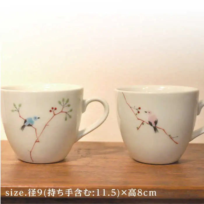 【波佐見焼】マグカップ ツグミ鳥 2色セット 青・ピンク【堀江陶器】[JD190]