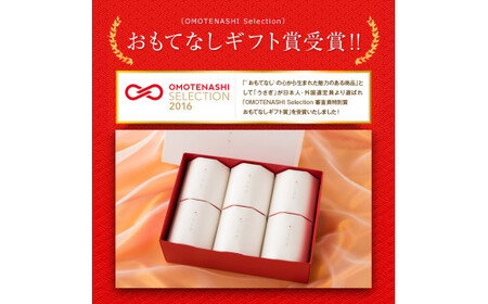 【先行予約】【3回定期便】トイレットペーパー 無香料 ピュアパルプ うさぎ8ロール化粧箱入ギフト×6ケース 2ヵ月毎 全3回 白 赤芯 トリプル ウサギ かわいい 可愛い おしゃれ【望月製紙株式会社】[BQAR024]