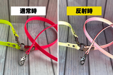 『ネオンカラー（ピンク）』反射材の光る犬用リード【小型犬用10キロまで】【散歩 愛犬 夜散歩 手作り 阿見町 茨城県】【散歩 愛犬 夜散歩 手作り 阿見町 茨城県】（40-26）