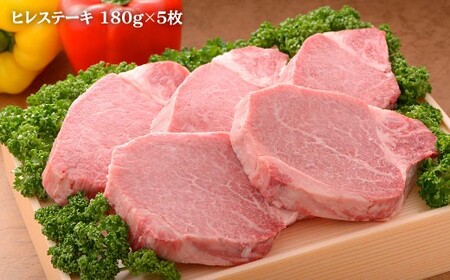 【12回定期便！総計20.4kg♪】佐賀牛ヒレステーキ180g×5枚＆サーロインステーキ200g×4枚 bl011
