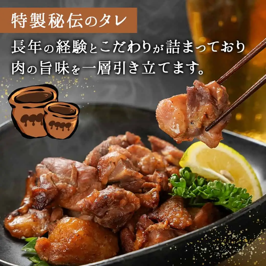 【たしろ屋】親鳥の炭火焼130g×10P〔12-9902〕_(都城市) 国産親鳥 炭火焼 130g×10P 1.3kg もも肉・むね肉を使用 真空パック 小分けパック 鶏の専門店 たしろ屋