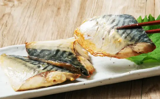 一口サイズのさばの塩焼き 合計900g