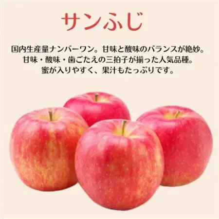 【産地直送】ゆかり農園ふるさと便 お米2kg+りんご(サンふじ)4～6個　詰め合わせ(ご家庭用)【1575853】