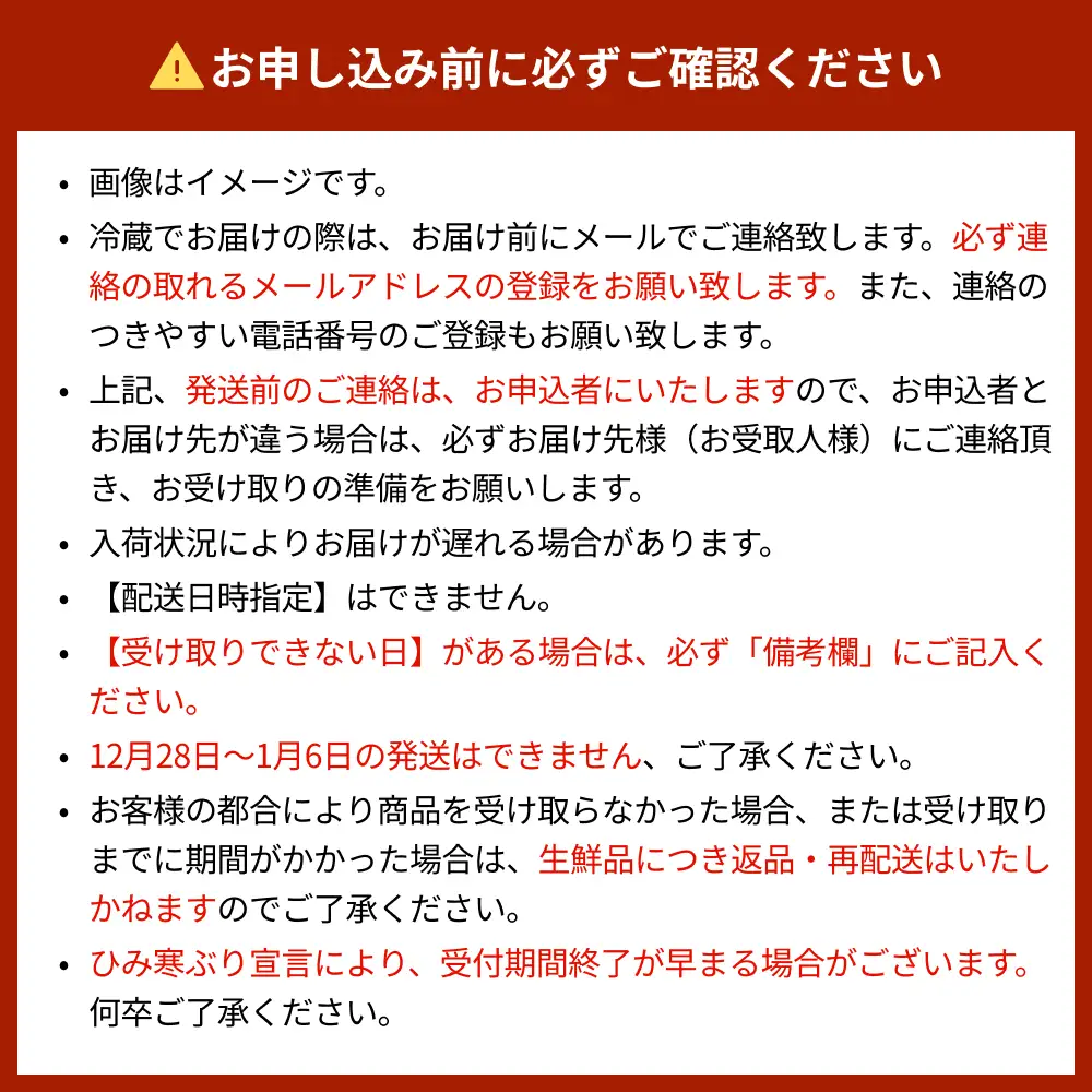 【先行予約】ひみ寒ぶり約500g（切り身）＜冷凍でお届け＞ 富山県 氷見市 ひみ寒ぶり 寒鰤 ブリ 期間限定 切り身 ブロック ひみ寒ぶり