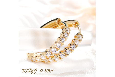 ピアス フープピアス K18YG イエローゴールド ダイヤモンド 0.35ct レディース 18金 円 丸 輪っか バネ式 キャッチレス 中折れピアス【f215-k18yg】