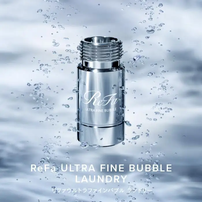 ReFa ULTRA FINE BUBBLE LAUNDRY リファ