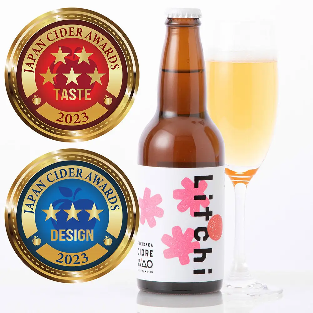 未来を育てるりんごのお酒 テキカカシードル（シードル×2 、ライチ×2、こうとく×1、ラガー×1） 各330ml 計6本 お酒 青森 弘前 林檎 リンゴ