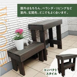 ウッドガーデンスタンド2台セット 幅45cmと幅36cm 花台 ガーデニング雑貨 フラワースタンド ディスプレイスタンド 台 屋外 ベランダ リビング 室内 玄関先 [161P01]