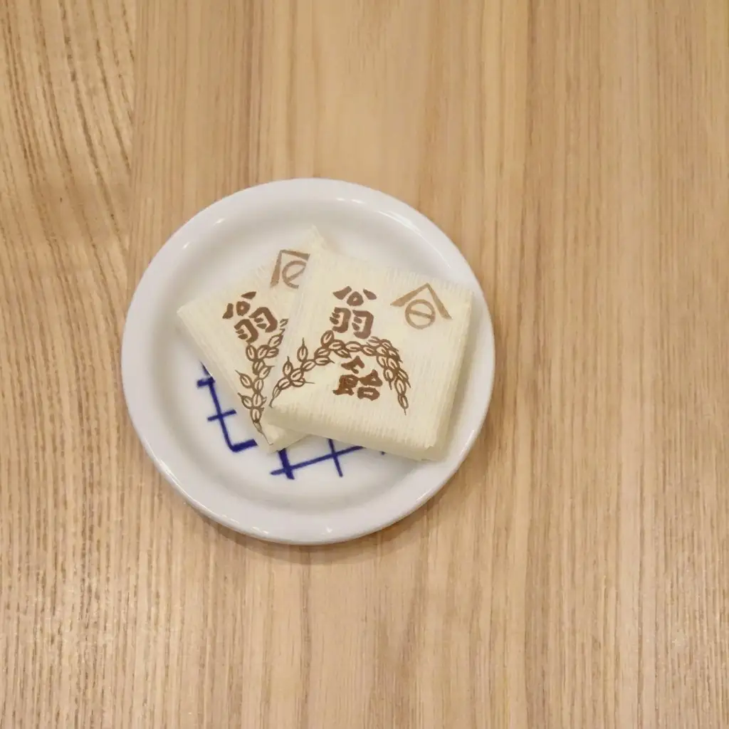上越 スイーツギフト 和菓子 焼き菓子 羊羹 クッキー スイーツ