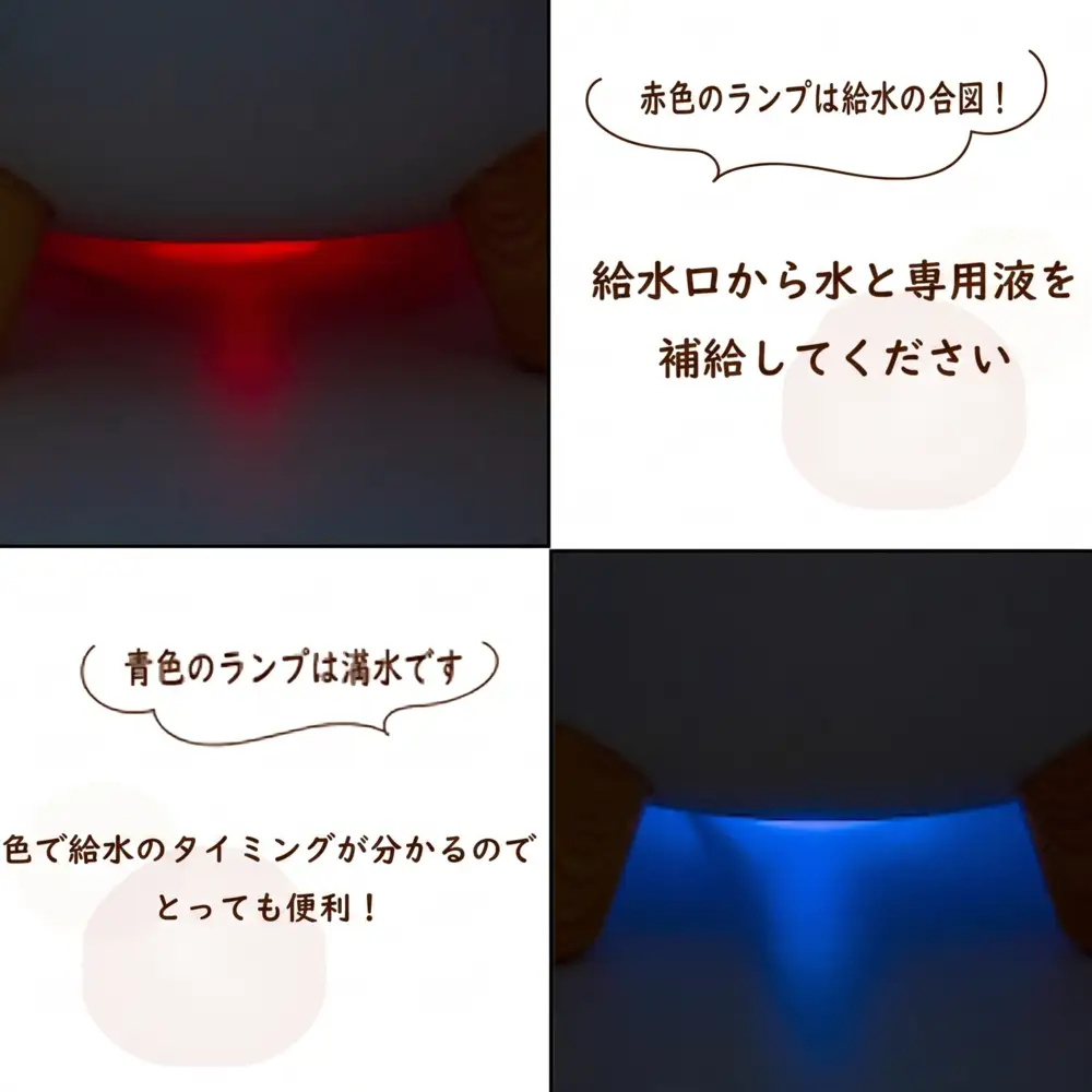 加湿器 気化式 「エルーモポット＆ 専用 ミスト 液 1L（ 無香）」セット