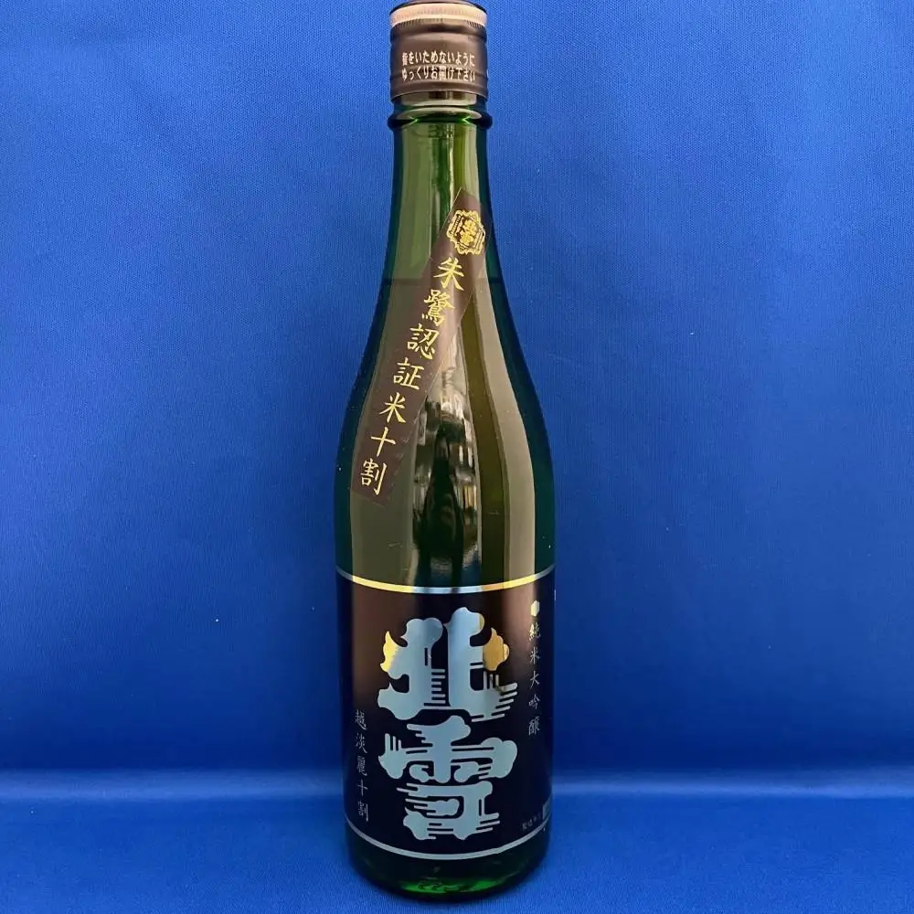 日本酒 720ml 1本 | 北雪 純米大吟醸 越淡麗 新潟県 佐渡市