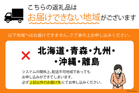 【期間限定発送】 【漁師厳選】生 本ズワイガニ 大サイズ1杯 (700g～800g前後)