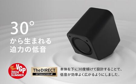 スピーカー FUNLOGY black 14W出力 スピーカー
