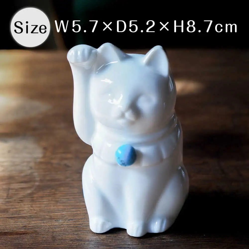 【瀬戸焼】＜招き猫＞Jeramic 2体セット ターコイズ12月 【m.m.d.】 / インテリア ネコ 風水 誕生石 [BBAC011]
