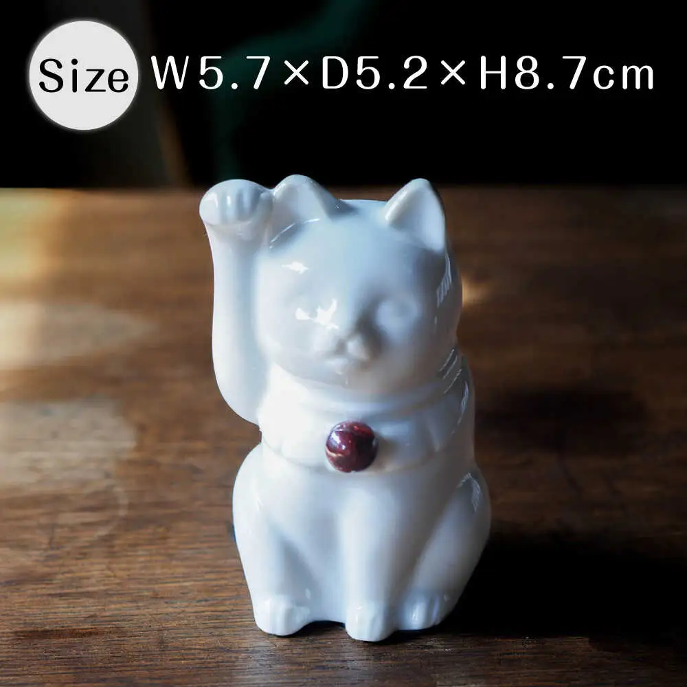 【瀬戸焼】＜招き猫＞Jeramic 2体セット ガーネット1月 【m.m.d.】 / インテリア ネコ 風水 誕生石 [BBAC003]