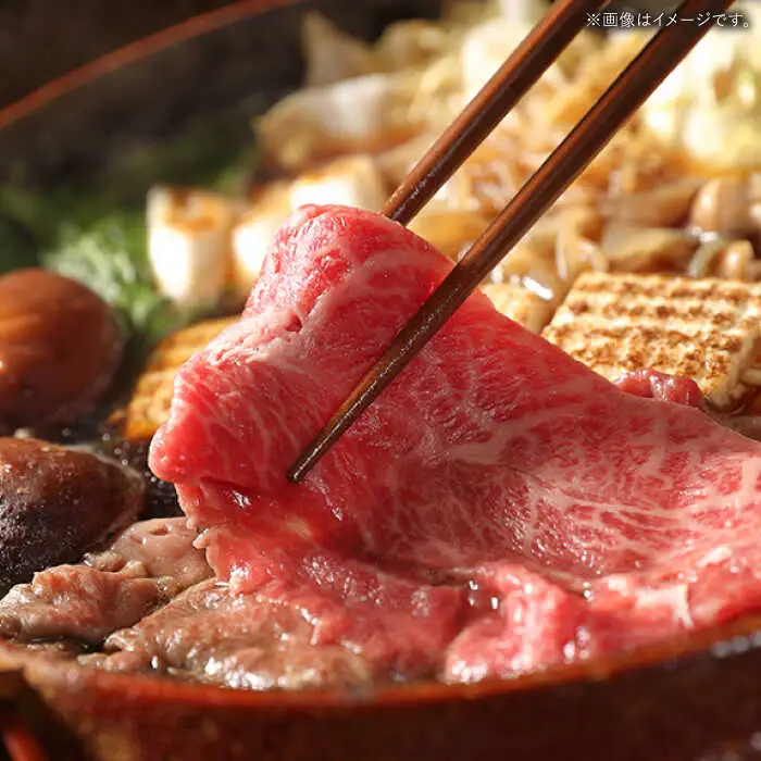【A4-A5ランク】長崎和牛 肩ロース すき焼き用 500g / すきやき スキヤキ 牛肉 ロース 肉 おかず / 南島原市 / 株式会社あらまさ[SGC001]