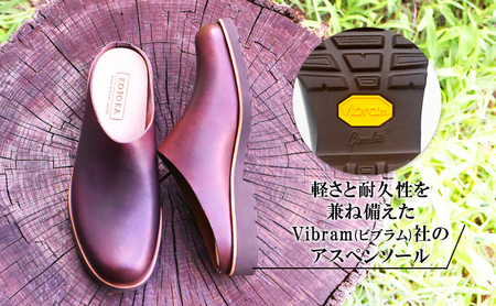 サボサンダル 本革 KOTOKA たつの蝋引き KTO-7734 サボサンダル【ブラウン】 メンズLサイズ