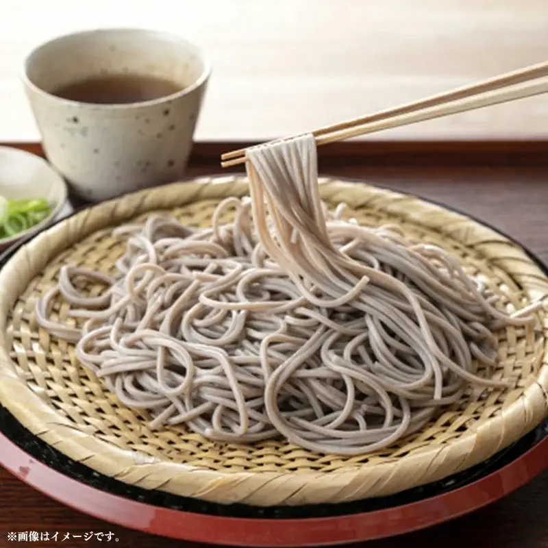 徳用手延べそば１７食入り - 蕎麦 ソバ 乾麺 17食 1.5kg そば お徳用 麺 コシ のど越し さっぱり 夏 冷やして ざるそば 冬 温かく 温そば 一年中 楽しめる 人気 おすすめ 熊本県 甲佐町 肥後そう川