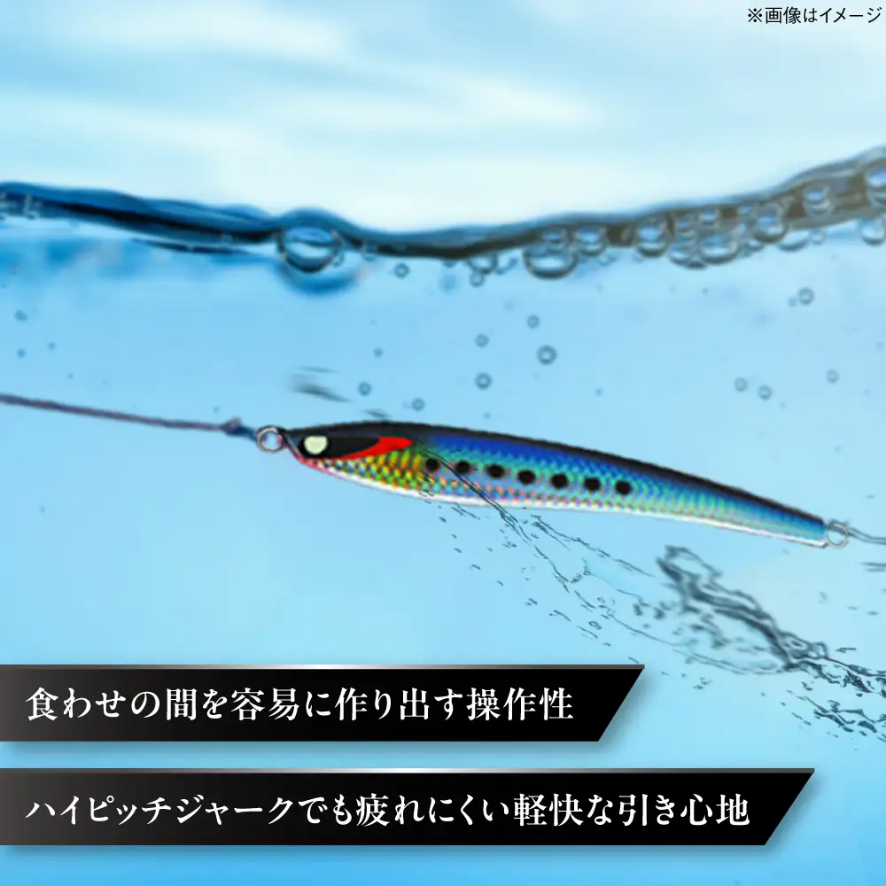 釣り具 second jig Messer 135g・155g・175g 3点セット 釣り具 BLBB012