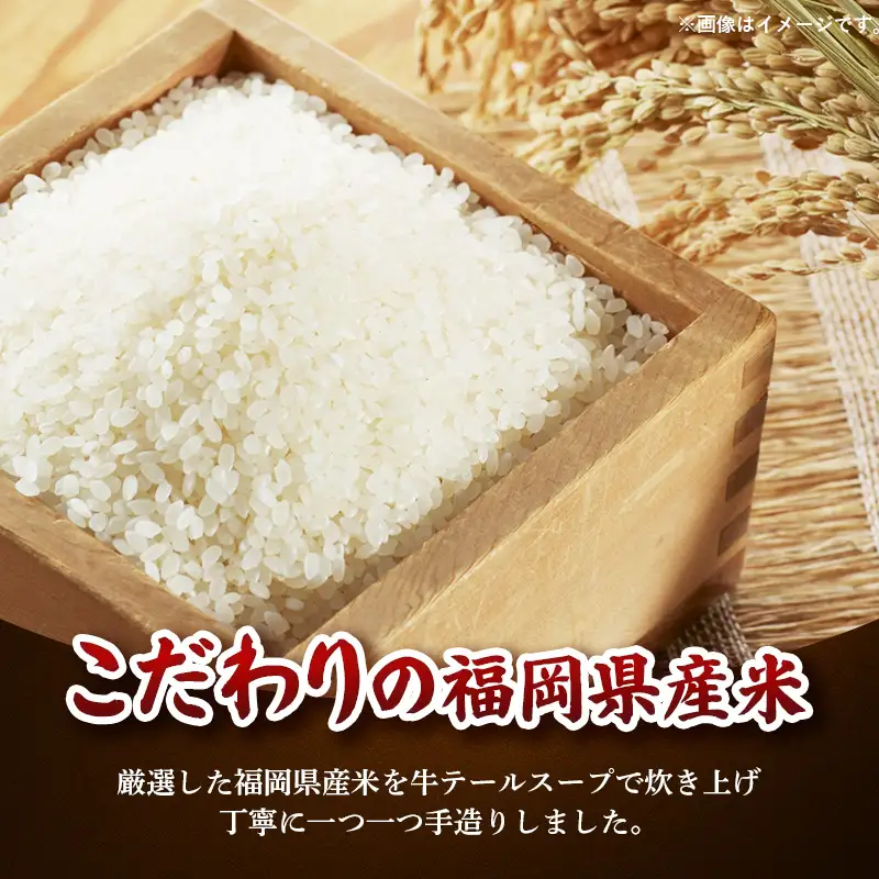 明太おにぎり 10個(5個入り×2箱)【明太子 明太 めんたいこ 辛子明太子 おむすび 厳選 手作り 逸品 博多名物 冷凍 おかず めんたい 福岡県 筑前町 FK003】【202609】