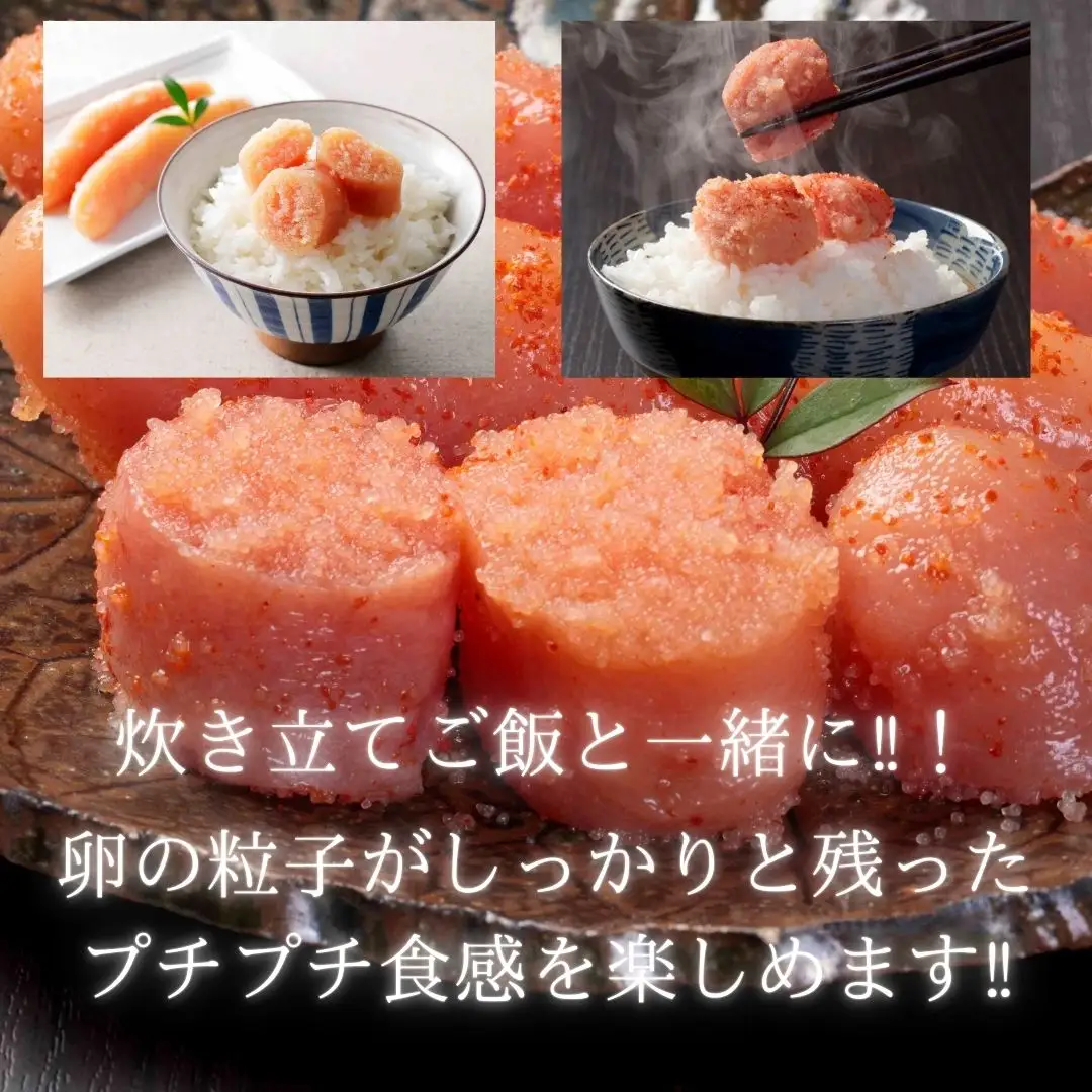 訳あり！無着色辛子明太子（切子）500g【明太子 明太 めんたいこ 辛子明太子 訳あり 切子 500g 卵 海鮮 魚介類 博多名物 魚介 人気 おすすめ 福岡 冷凍 おかず 筑前町 送料無料 FL011】