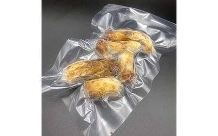 岐阜中津川産 冷凍松茸80g F4N-2518