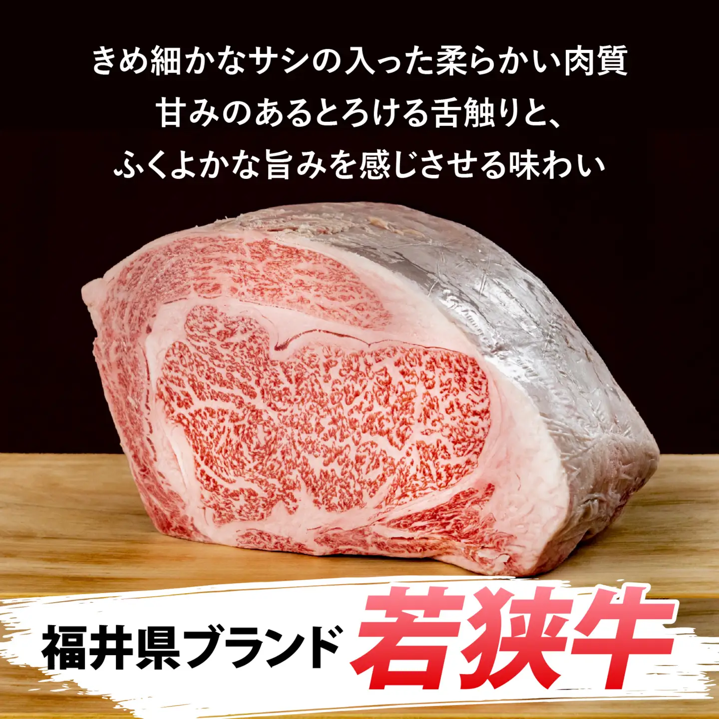 ビーフカレー 若狭牛 ジャージー牛 5パック [A-054006]