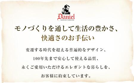横浜クラシック家具　張替修理（ダイニングチェア・ソファ）チケット＜ダニエル＞【300,000円分】 ABL0016