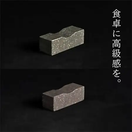 本小松石箸置き3【1372472】