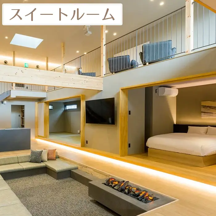 【楽天ステイ】Rakuten STAY VILLA 鴨川 宿泊クーポン 6,000円分　[0020-0090]