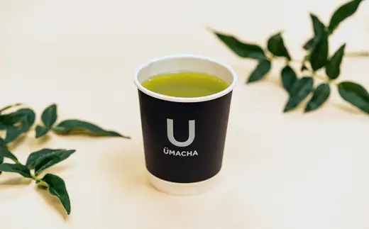 【ORGANIC TEA】No.7 オーガニック緑茶　50P5721【 OGURA（うまプロ）】