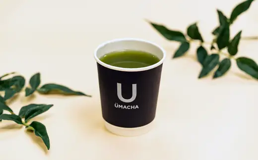 【ORGANIC TEA】No.8 オーガニック抹茶　55P5709【 OGURA（うまプロ）】