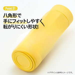 【八角ステンレスボトル】 水筒 マグボトル ボトル 500ml セピアラベンダー ステンレス 保温 保冷 スケーター 9-033