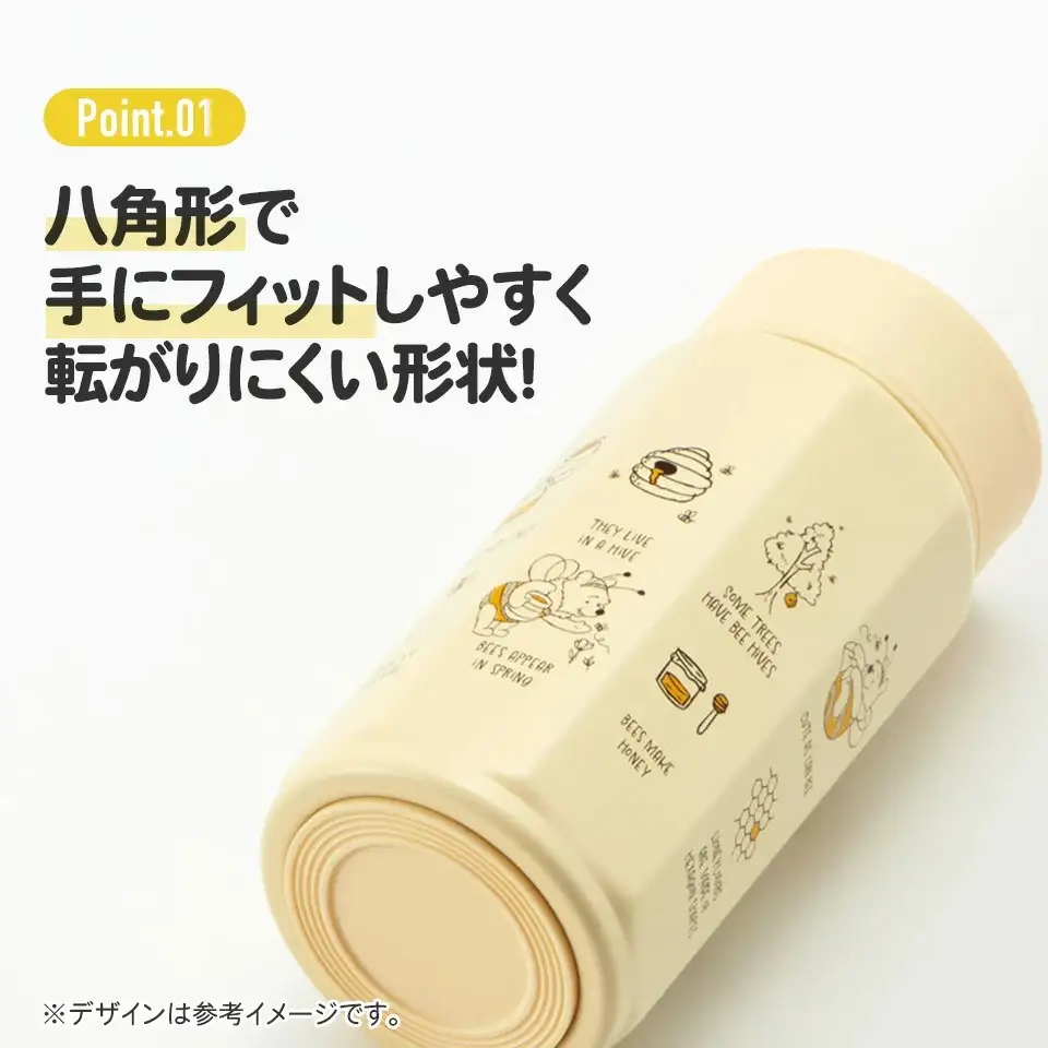 【八角ステンレスボトル】水筒 マグボトル ボトル 350ml セピアラベンダー ステンレス 保温 保冷 スケーター 9-035
