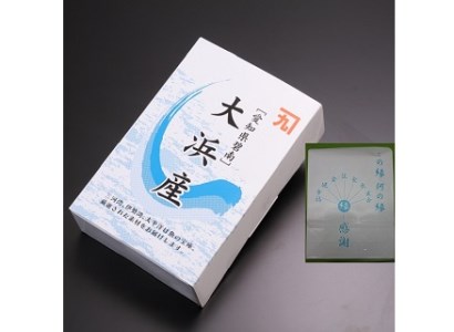 しらす屋のしらす干し １kg×12ヶ月 定期便 H006-088