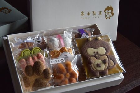 焼菓子セット　髙木製菓　L-BOX / スイーツ お菓子 かわいい 焼き菓子 クッキー フィナンシェ BOX 詰合せ ギフト 手土産 プレゼント 千葉県 木更津市 KCT001