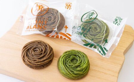 焼きモンブラン むらちゃ 抹茶 ほうじ茶 焼きモンブラン【抹茶6個 ほうじ茶4個】