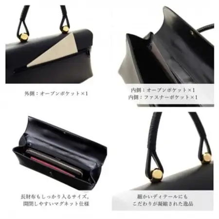 【濱野皮革工藝のフォーマルバッグ】ロイヤルモデル　(ブラック×ゴールド金具)_装飾品・工芸品  鞄・バッグ かばん カバン_【1103227】