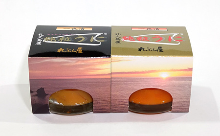 北海道 礼文島産 甘塩仕上げ 一夜漬け 純粒うに 食べ比べ(エゾバフンウニ・キタムラサキウニ 20g×各1本)［合同会社れぶん屋］【 うに ウニ 雲丹 粒うに バフンウニ ムラサキウニ 熟成 珍味 おつまみ 少量 】