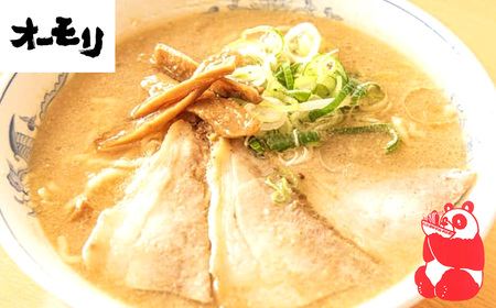 オーモリラーメン 冷凍 とんこつ醤油 4人前 新潟ラーメン 上越ラーメン 豚骨 ご当地 グルメ お取り寄せ 新潟県 上越市