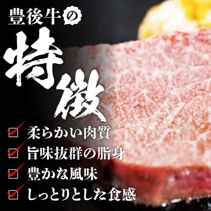 おおいた豊後牛 ヒレステーキ 150g×3枚 AREI028 ヒレ