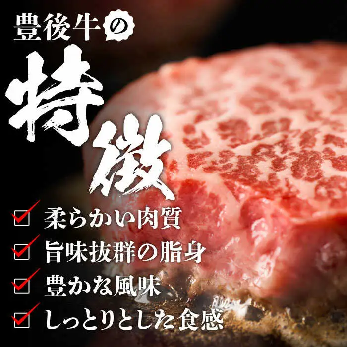おおいた豊後牛 モモ ステーキ 500g(100g×5P)  日田市 牛肉 モモ 赤身 ステーキ [AREI029]