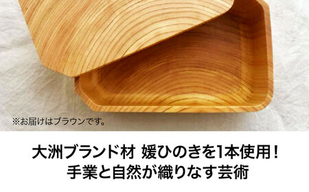 弁当箱 媛ひのき お弁当箱 Sサイズ（角なし・ブラウン）弁当箱[AGCO107]