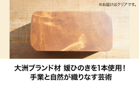 弁当箱 媛ひのき お弁当箱 Mサイズ（角なし・クリア）弁当箱[AGCO112]