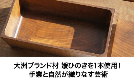 弁当箱 媛ひのき お弁当箱 Mサイズ（角あり・ブラウン）弁当箱[AGCO113]