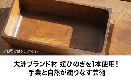 弁当箱 媛ひのき お弁当箱 Mサイズ（角あり・クリア）弁当箱[AGCO114]